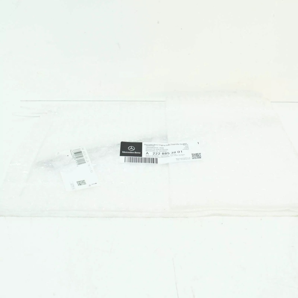 фото №8, Mercedes-benz s-class w222 молдинг нижняя передняя правая a2228853901 oem