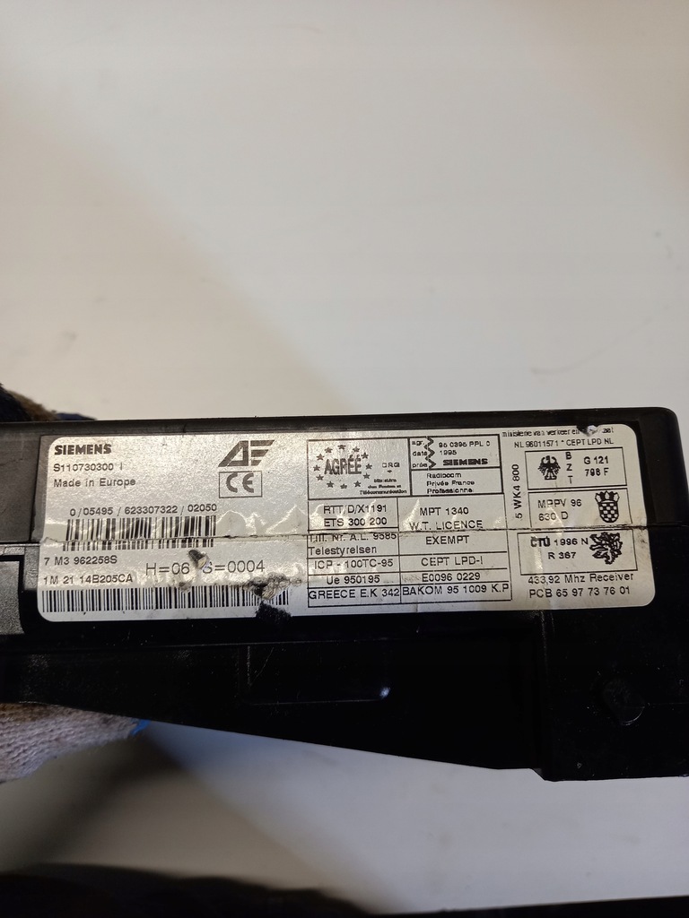 фото №5, Модуль bsi ford galaxy mk1 7m3962258