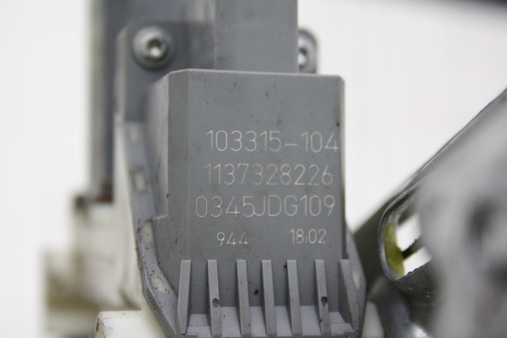 фото №13, Механизм подъемник стекло правый задняя citroen c5 ii 1137328226