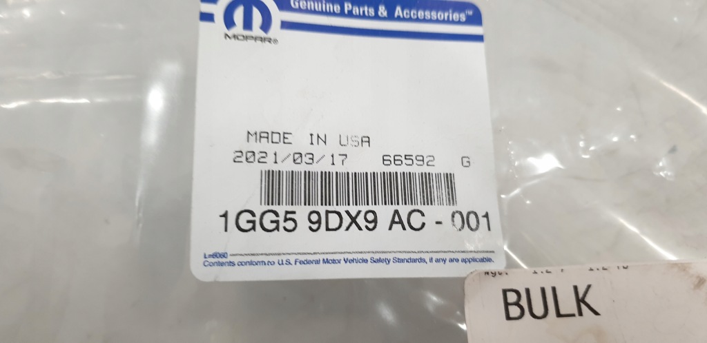 фото №9, Jeep grand cherokee wk2 защита нижняя стойка левая 2010-2021r