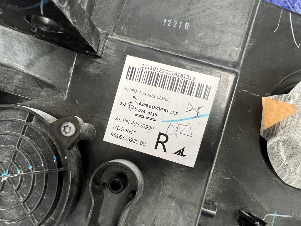 фото №6, Citroen ds7 правая лампа full led