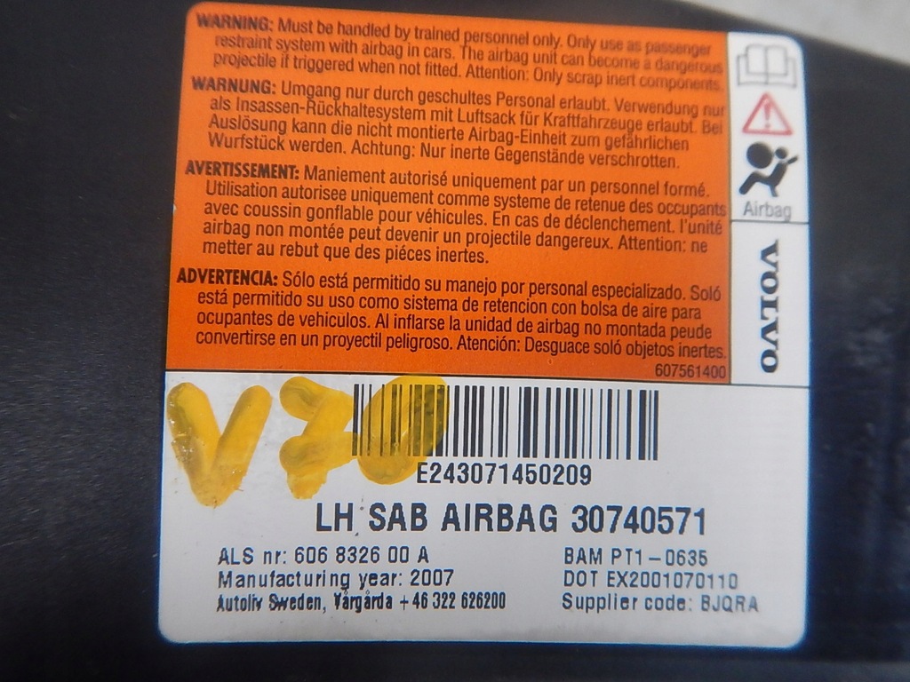 фото №9, Volvo s60 i v70 ii lift правая левая подушка сиденье