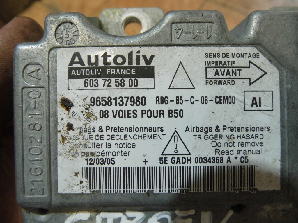 фото №6, Citroen c4 1.6b 05' coupe модуль датчик подушка безопасности 9658137980