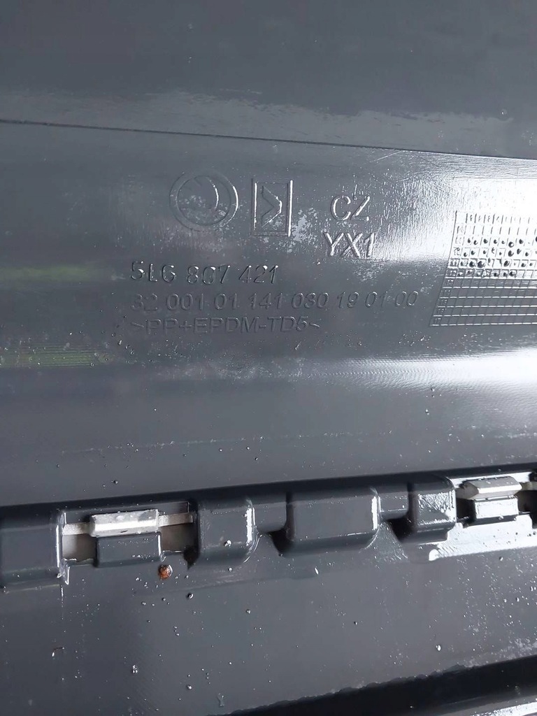 фото №11, Бампер задняя задний skoda yeti lift 5l6807421