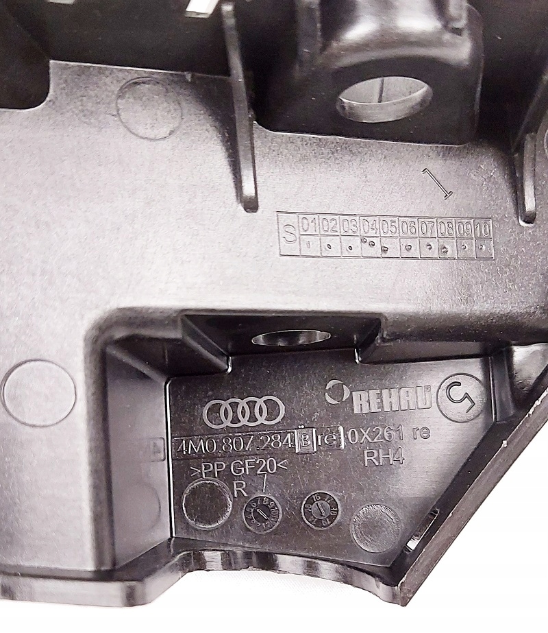 фото №13, Новий напрямна напрямна бампера 4m0807284b