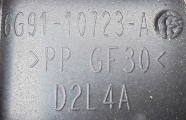 фото №4, Основание аккумулятор ford оригинальный номер 6g91-10723-a