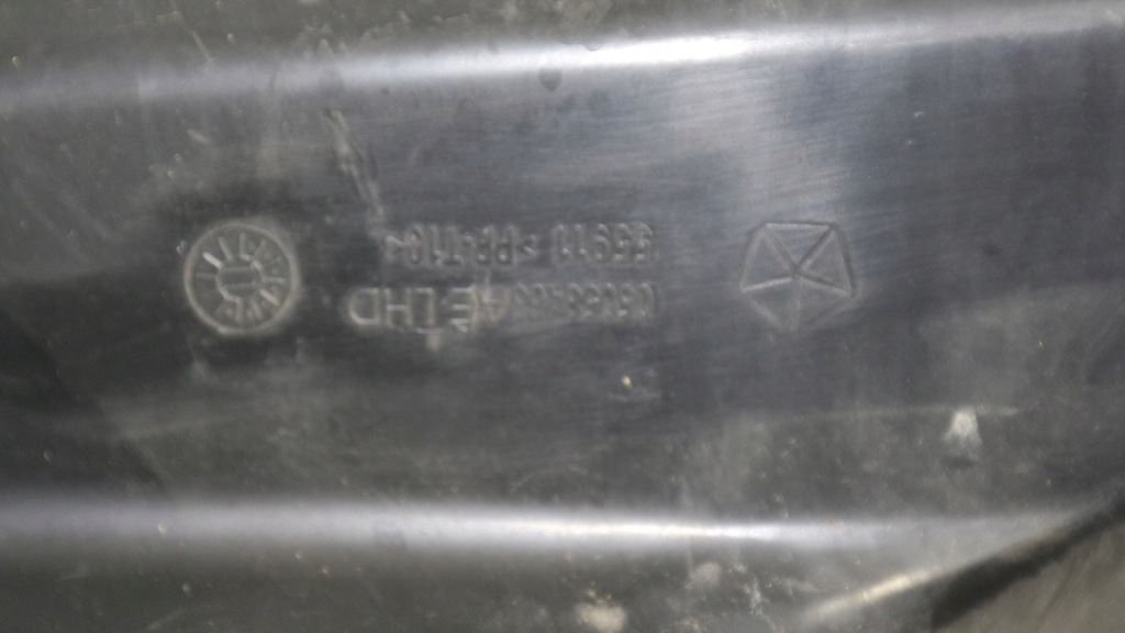 фото №5, Впуск повітря fiat freemont journey 11r.