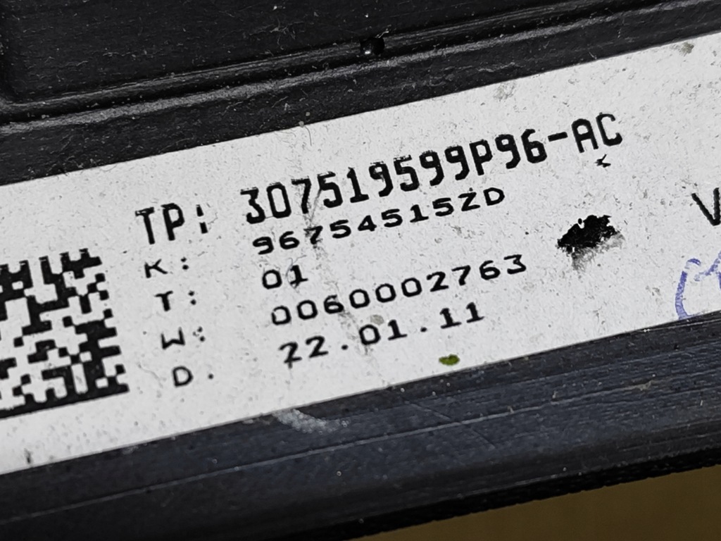 фото №12, Citroen c4 ii b7 ds4 воздуховод кожа 96754519zd