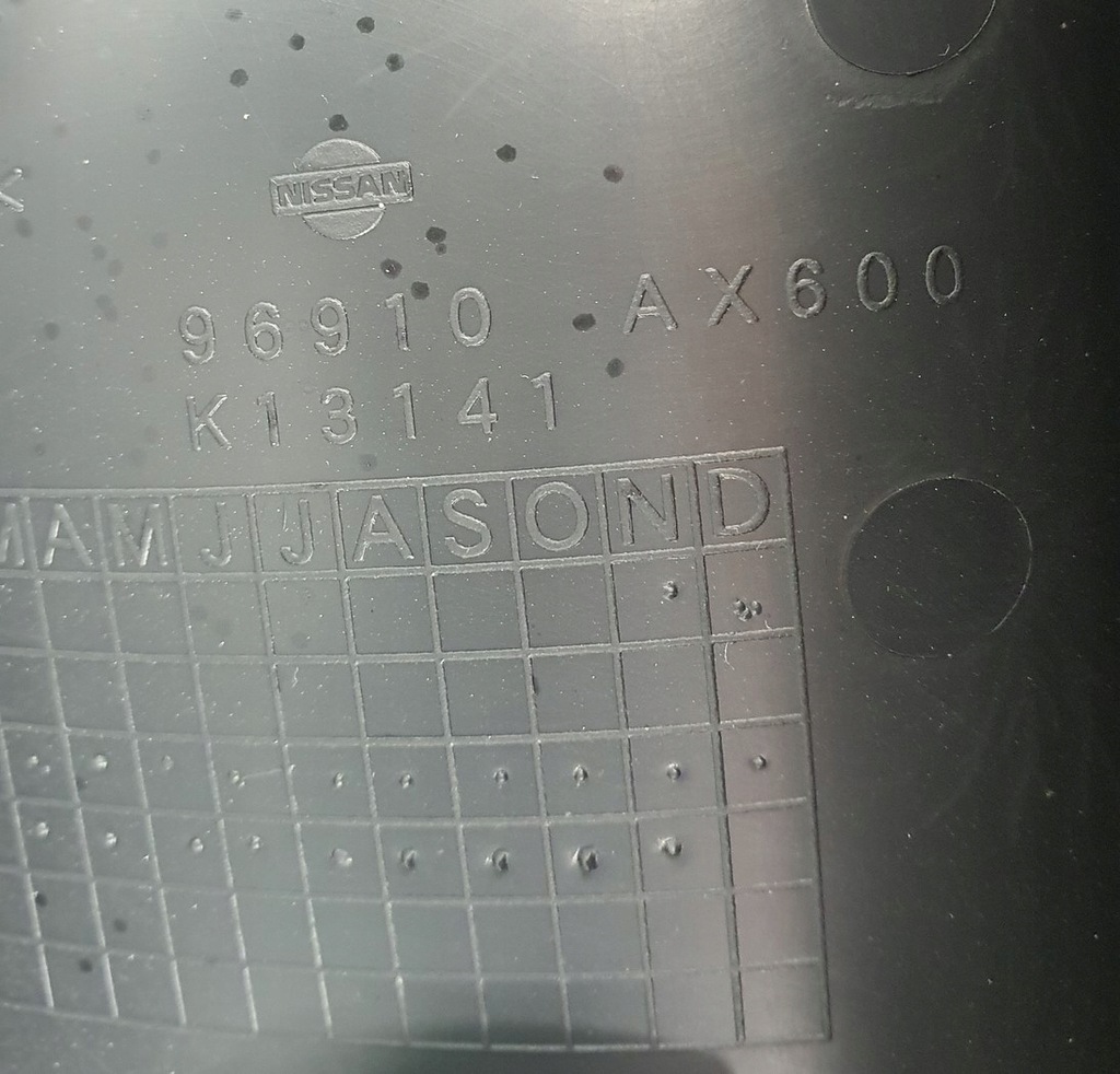 фото №8, Туннель средний nissan micra k12 96910ax600 europa