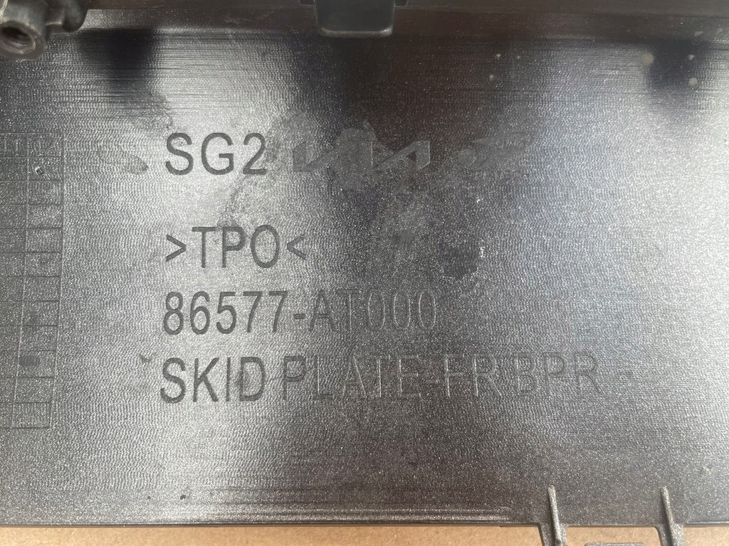 фото №11, Kia niro ii спойлер накладка бампера перед przenia