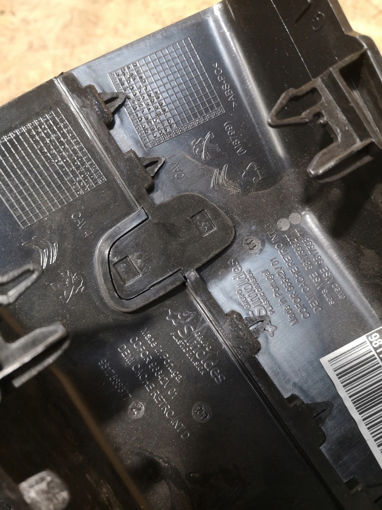 фото №6, Peugeot rifter iv berlingo iv partner iv зеркало внутреннее корпус