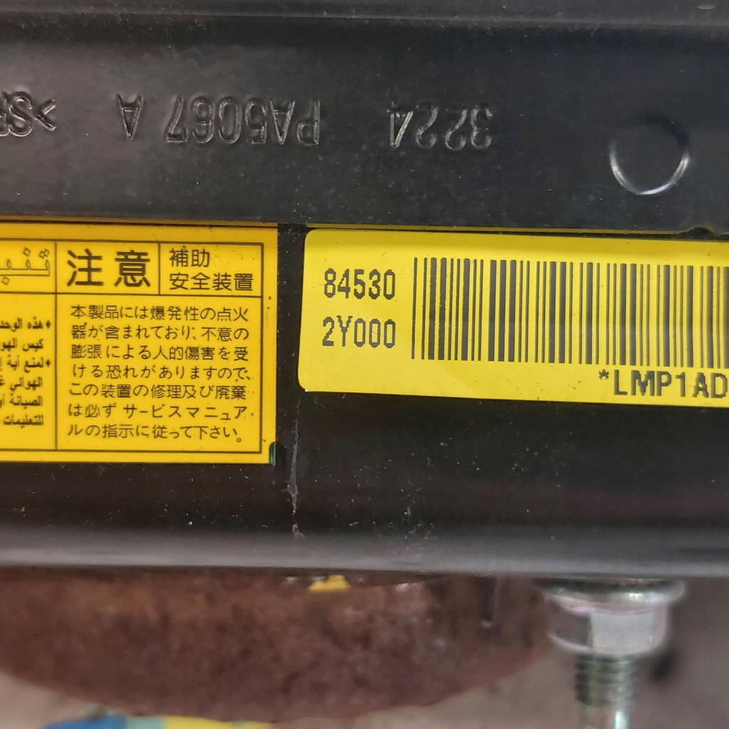 фото №5, Hyundai ix35 1,7crdi подушка пассажира 84530-2y000