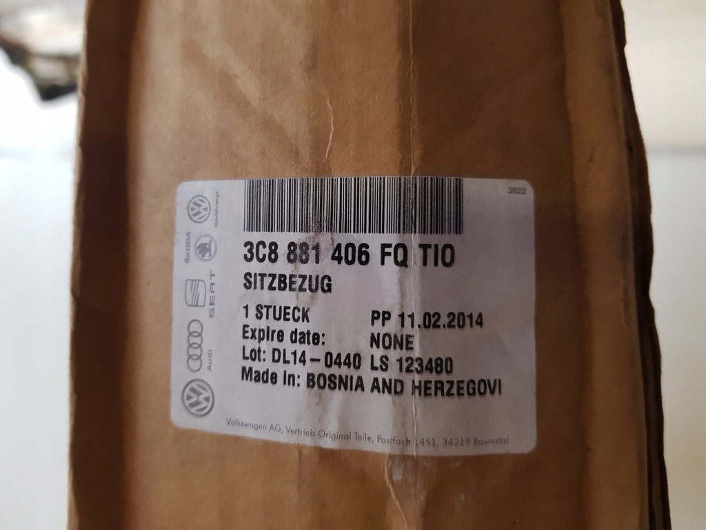 фото №8, Vw passat b6 b7 cc мат нагревательная сиденье правый