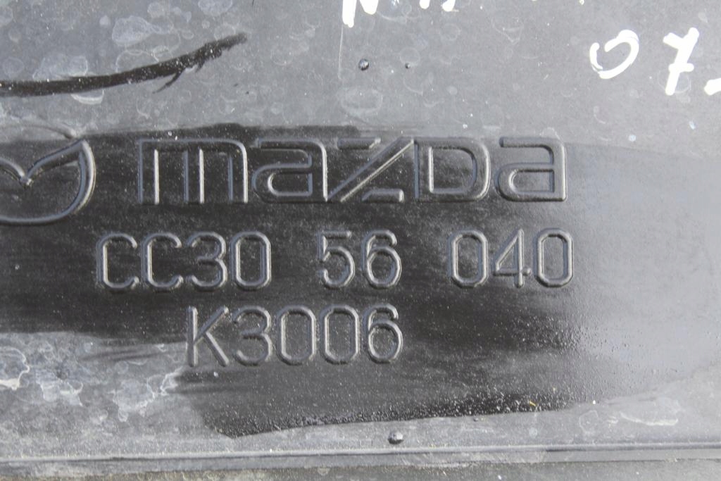 фото №7, Корпус защита основание аккумулятор mazda 5 2007r