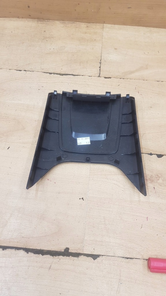 фото №2, Захист заглушка тунель citroen c5 iii lift