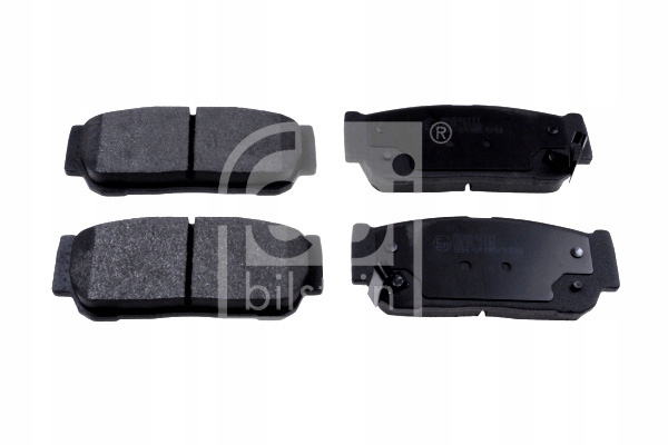 фото №2, Гальмівні колодки гальмівні задня kia sorento i ssangyong rodius i rodius ii