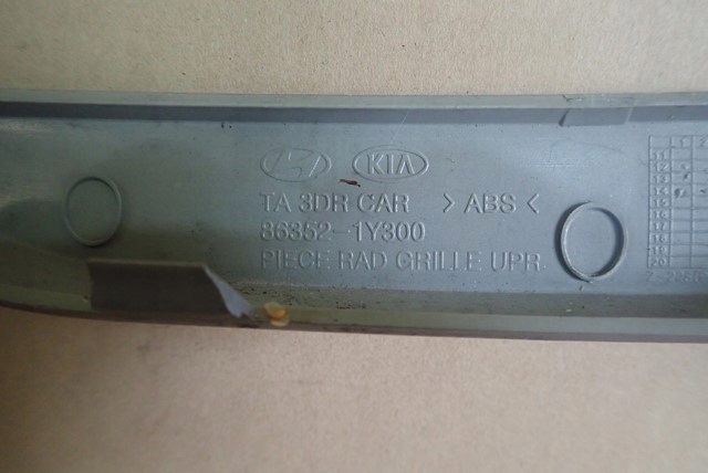 фото №3, Решётка радиатора решётка радиатора решётка радиатора рамка kia picanto ii 2 11-