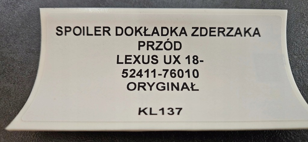 фото №10, Спойлер накладка бампера перед lexus ux 18- оригинал 52411-76010