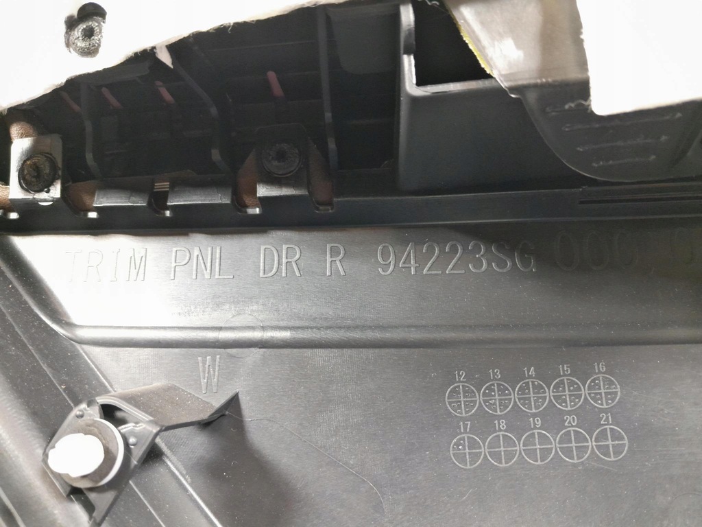 фото №5, Subaru forester iv обивка дверь задняя правая кожа