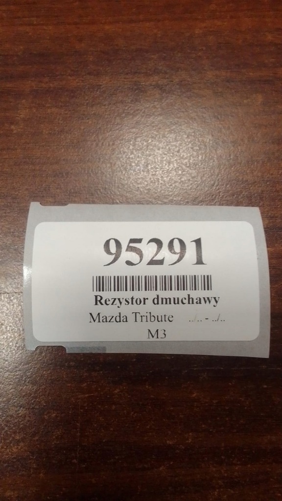 фото №7, Mazda tribute резистор вентилятор
