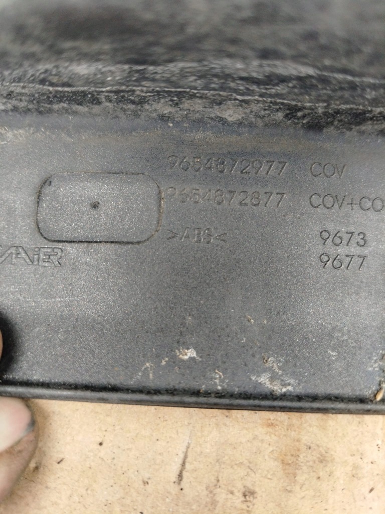 фото №9, Citroen c4 grand picasso i накладка молдинг задний крышки 9654872977 07-2013