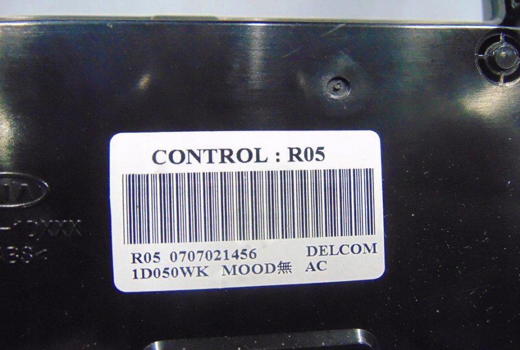 фото №8, Kia carens iii панель обдув 94510-1d000