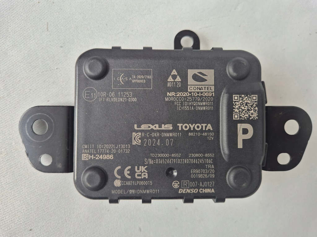 фото №5, Lexus nx ii радар датчик distronic емблема logo