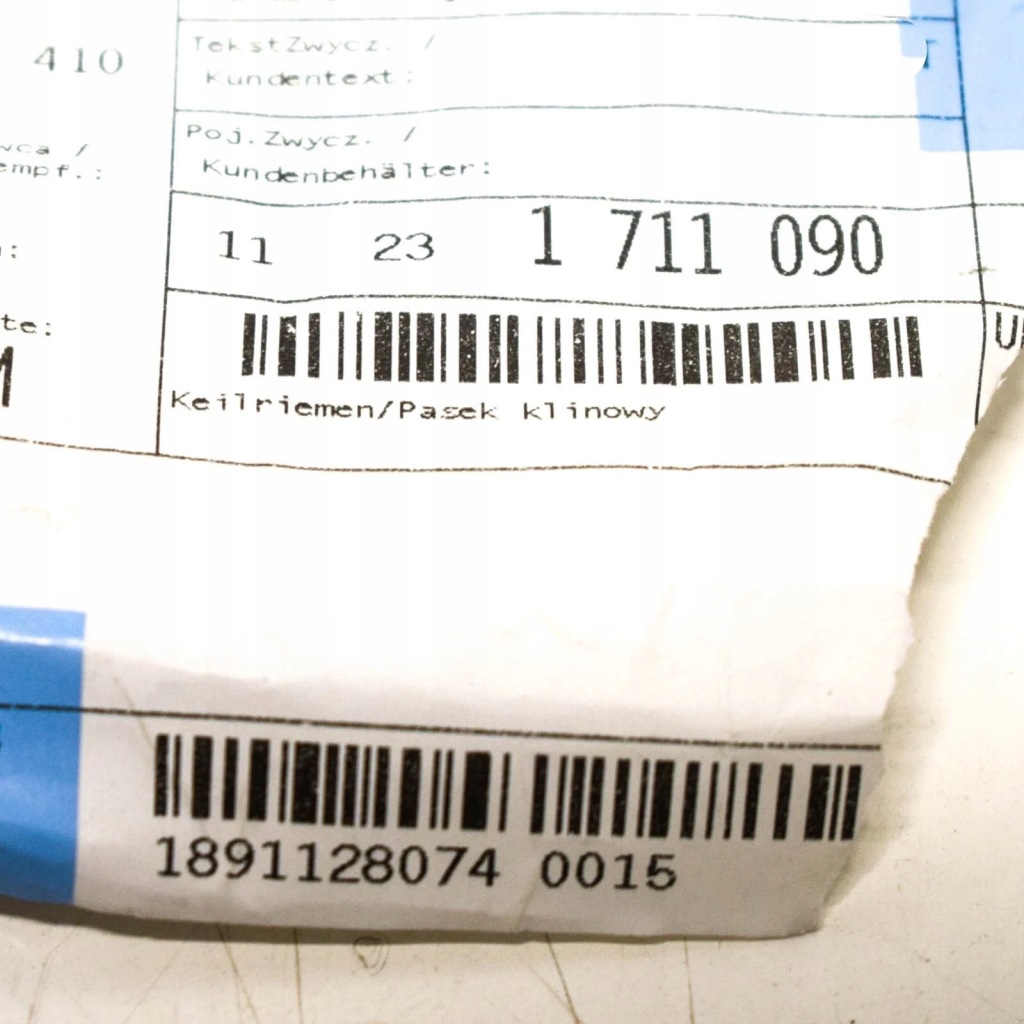 Купить Bmw 6 e24 генератор ремень вентилятора 125x1055 11231711090 1711090