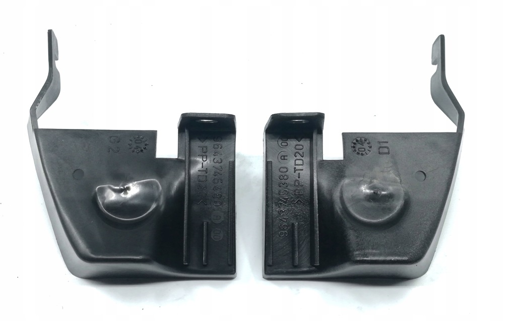 Купить Кронштейны kpl бампера задняя citroen c5 741637 oe!