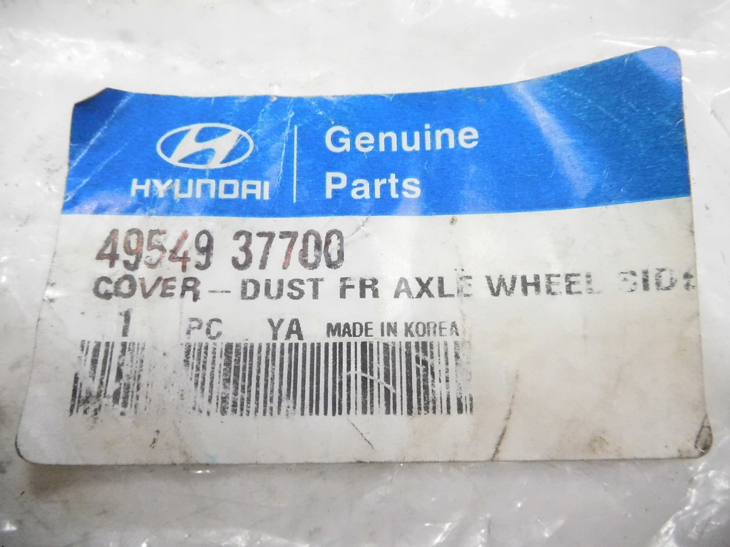 фото №6, Защита пылезащитная oś передняя стороны колеса hyundai tiburon 49549 37700