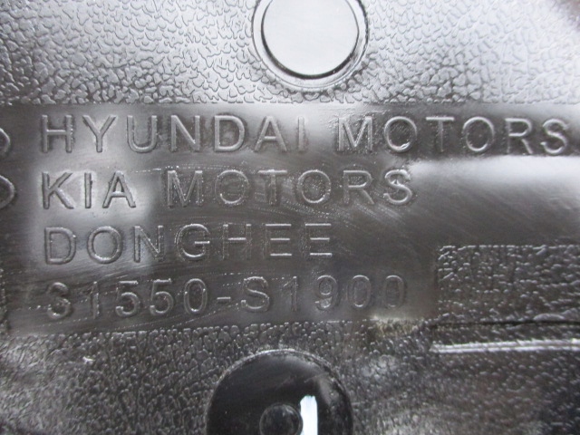 фото №8, Hyundai santa fe iii iv kia насос adblue 31510-g9000 бак 31550-s1900