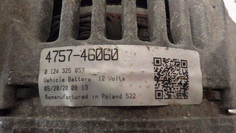 Генератор ducato 3 boxer jumper 2 2.3 mjtd 0124325053 Зі Шроту