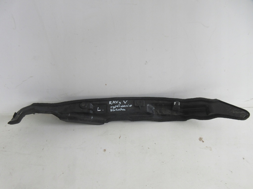 фото №1, Rav4 v вкладка крыла левая