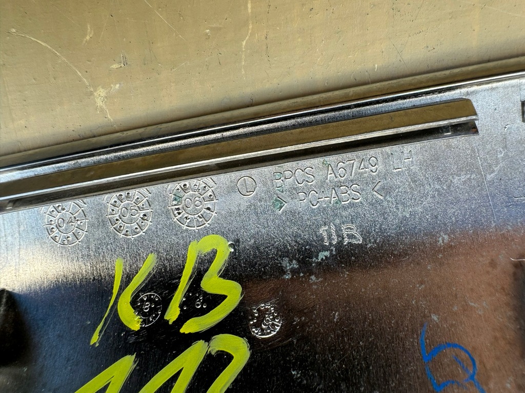 фото №11, Mercedes r klasa w251 05-14r захист заглушка тунель консолі ліва