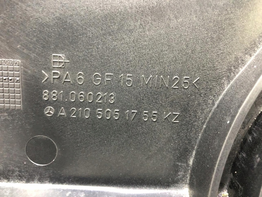 фото №12, Корпус вентилятора mercedes e-klasa w210 2.2 cdi