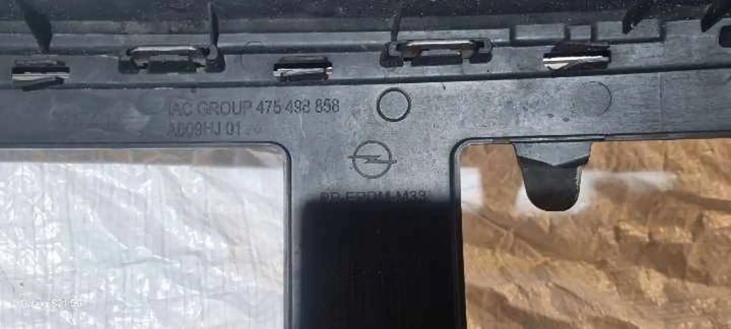 фото №14, Opel crossland x lift решётка радиатора решётка радиатора усилитель перед