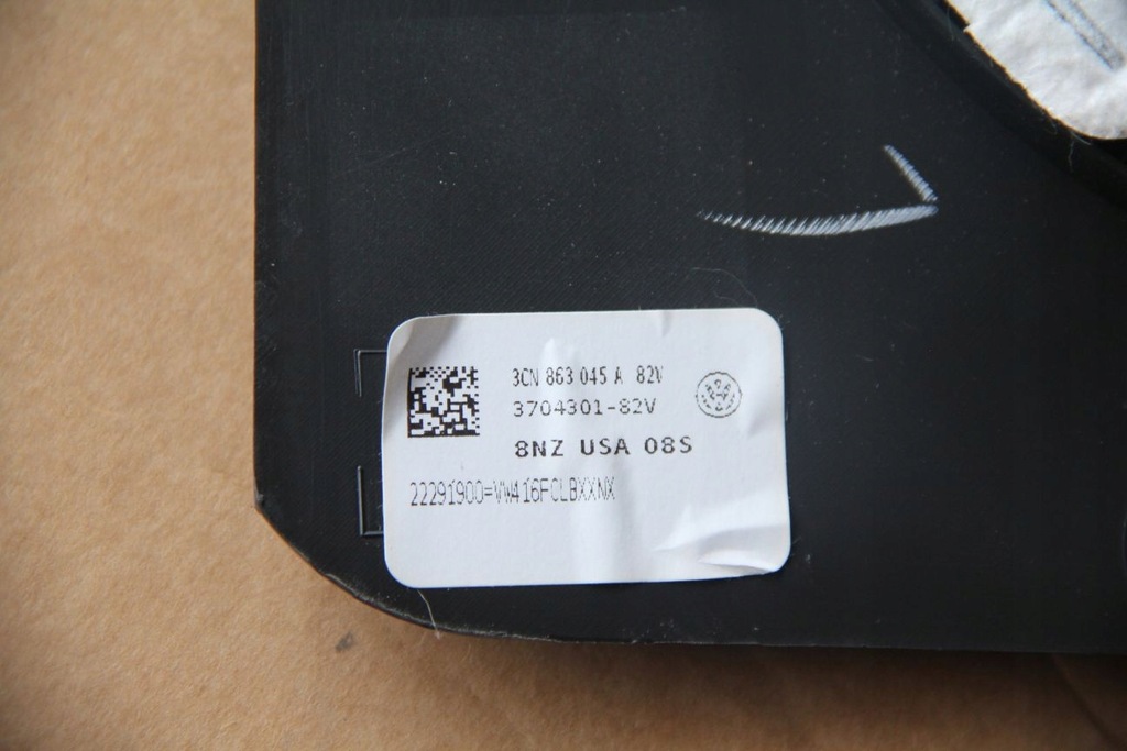 фото №9, Обивка туннель vw atlas 3cn863045a 3cn863046a