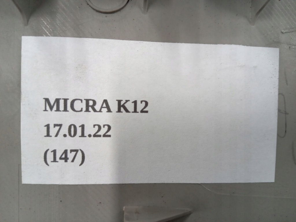 фото №5, Обшивка защита стойка правая nissan micra k12 5d