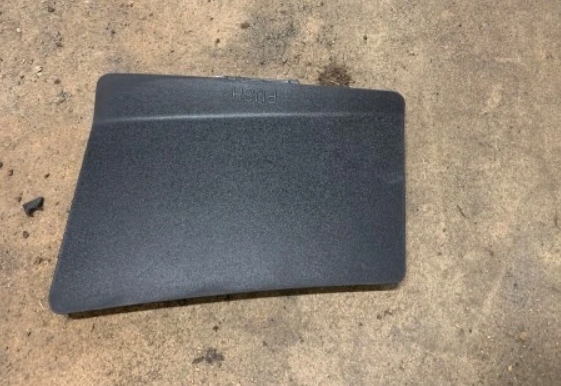 фото №1, Audi q7 4m заглушка захист жабо жабо 4m1819447