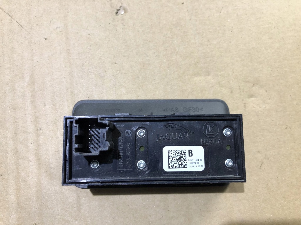 фото №3, Перемикач відкривання кришки range rover evoque