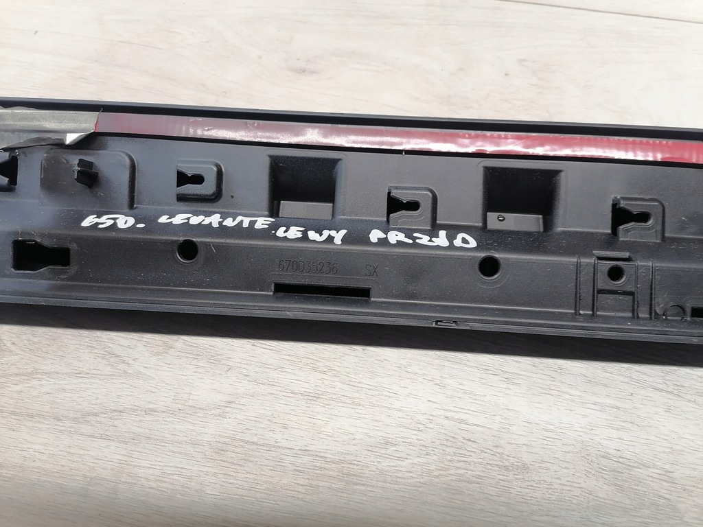 фото №12, Maserati levante молдинг двері перед лівий 670035236