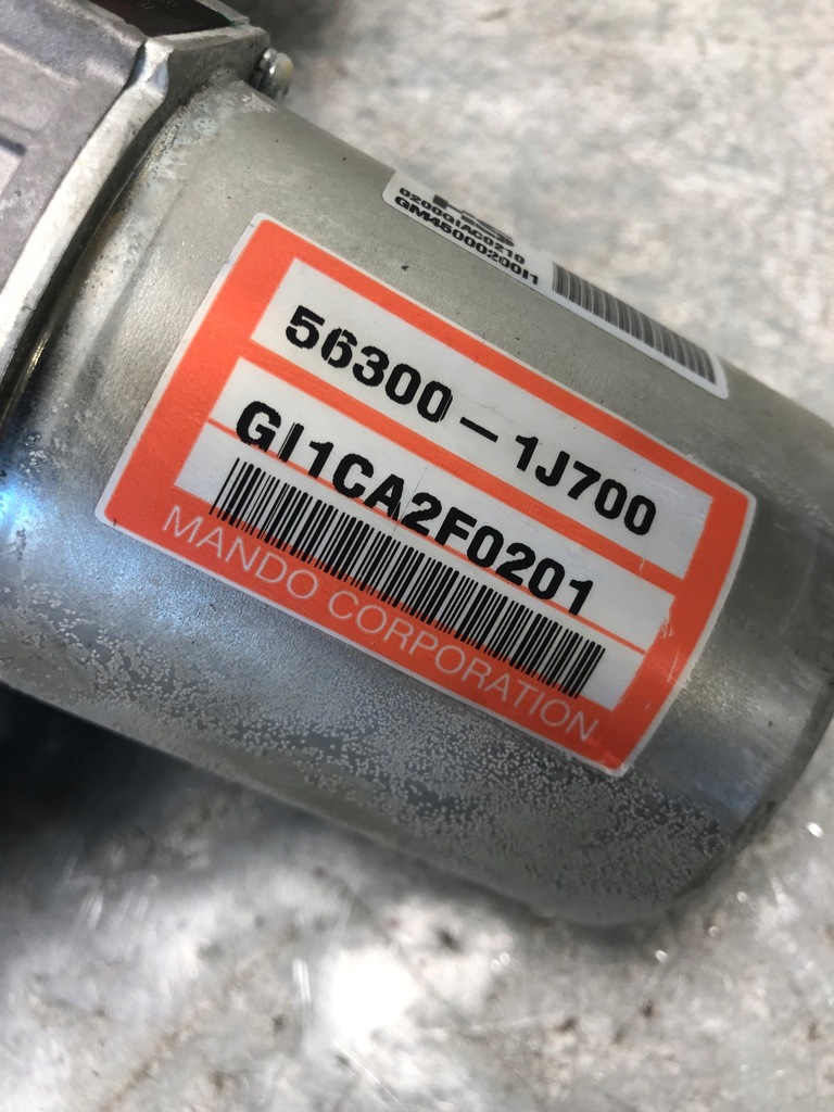 фото №9, Усилитель электрический hyundai i20 i 56300-1j700