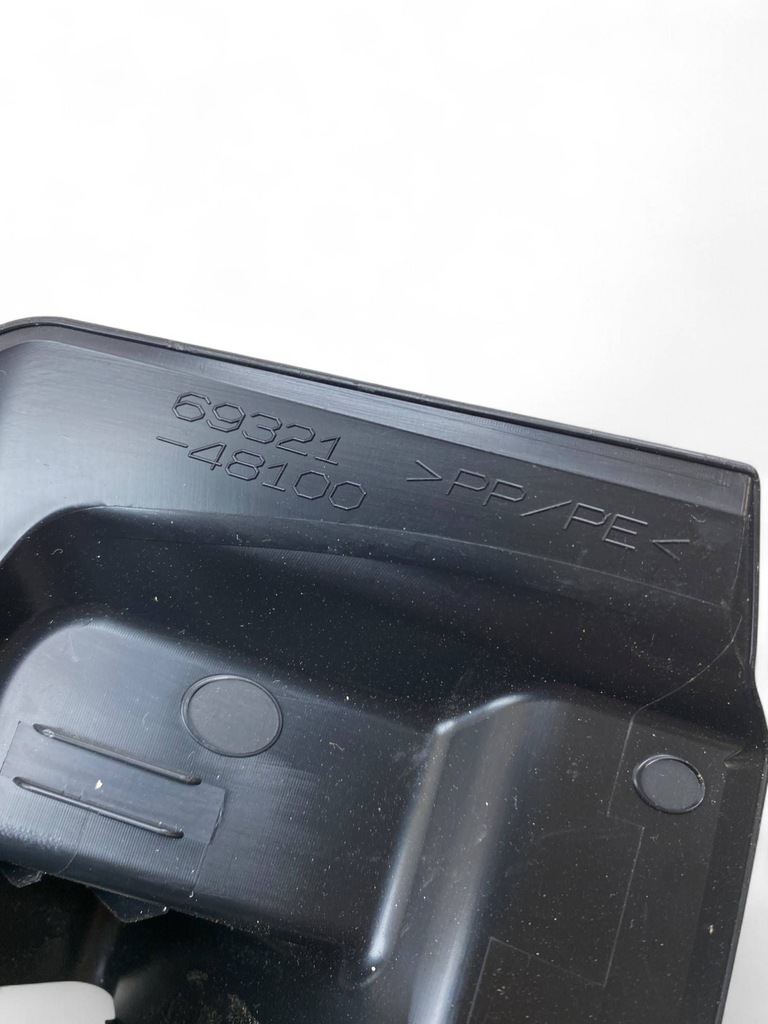 фото №8, Lexus rx v 2023 захист засувка замка кришки задній 6932148100