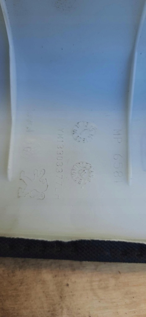 фото №7, Защита накладка стойка левый перед rcz ym13303377