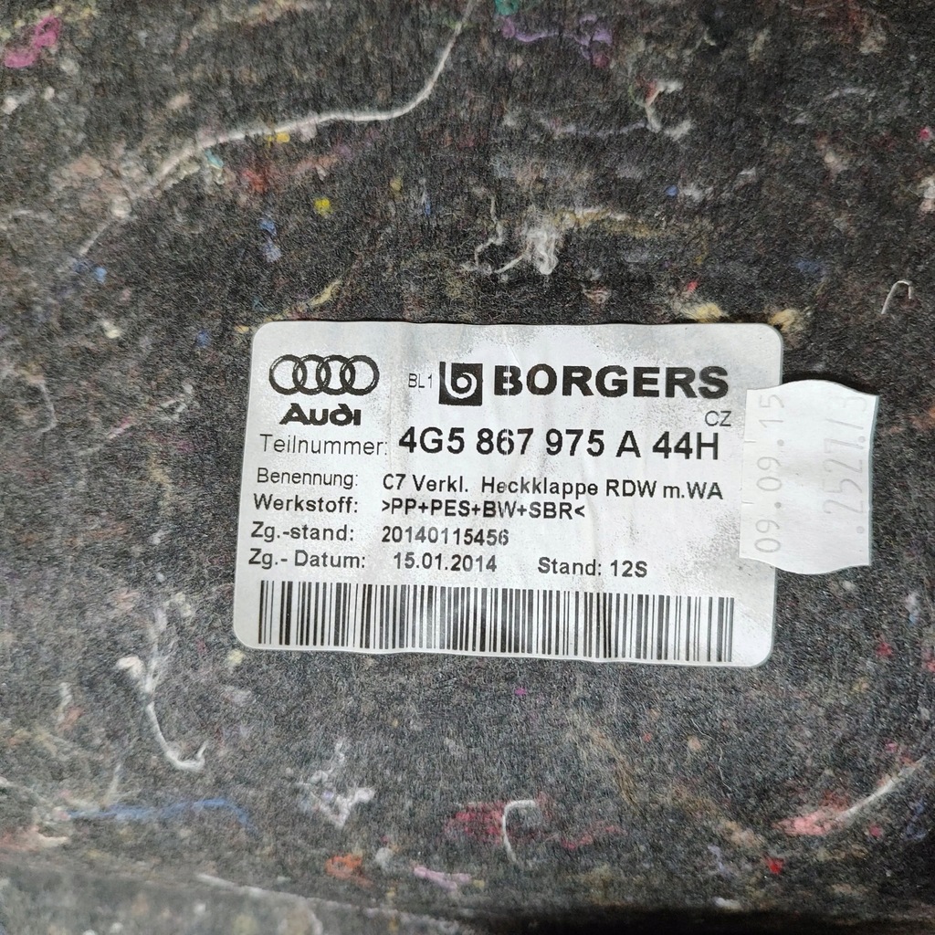 фото №6, Audi a6 s6 c7 4g 2015 обшивка / обивка задний крышки багажника