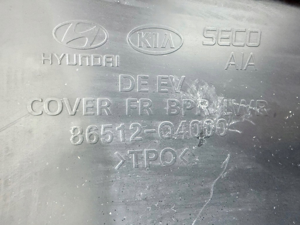 Бампер накладка спойлер передний перед kia niro e-niro ev рестайлинг  86512-q4000 Цена