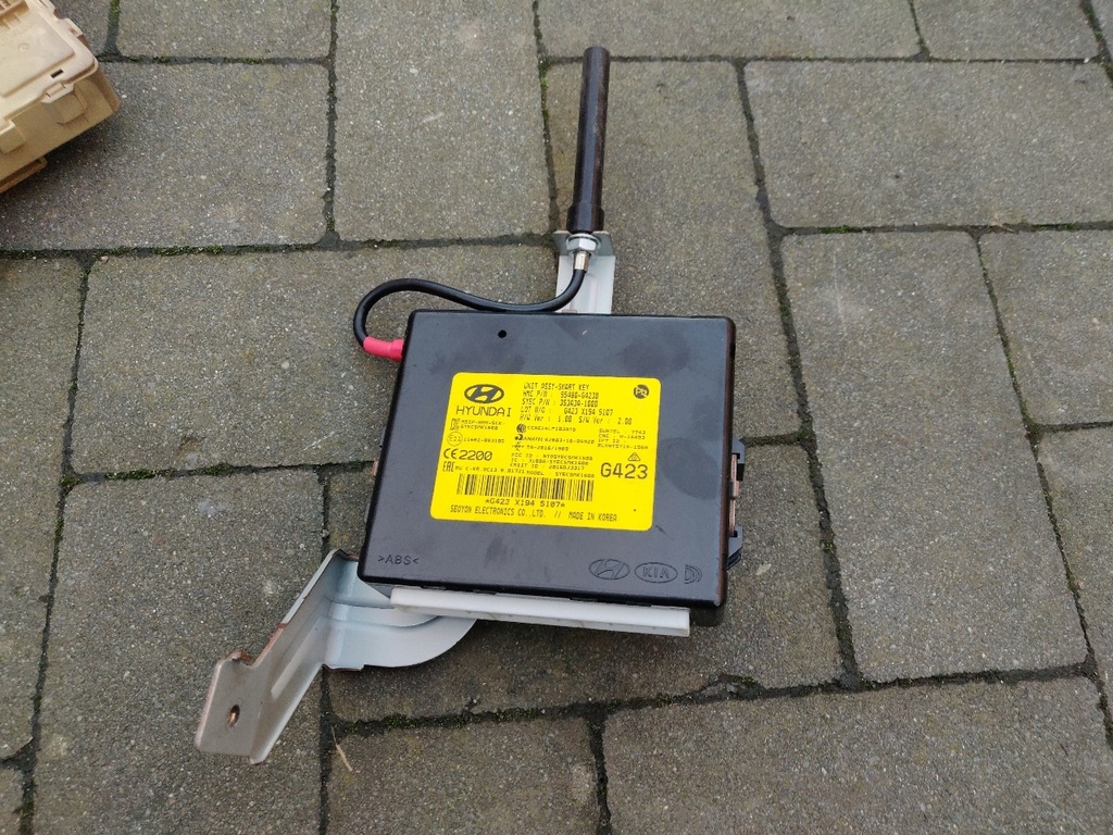 фото №10, Набор стартовый do запуск 1.4 t-gdi hyundai i30 iii n line 39199-03ah0