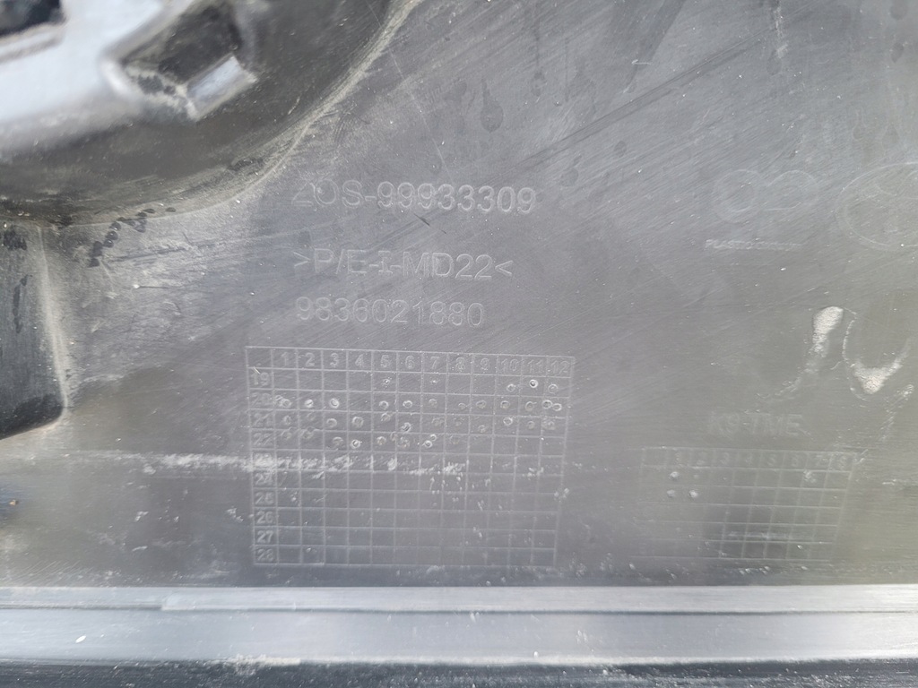 фото №15, Toyota proace city 2019-2023 19- бампер передний усилитель решётка радиатора решётка радиатора