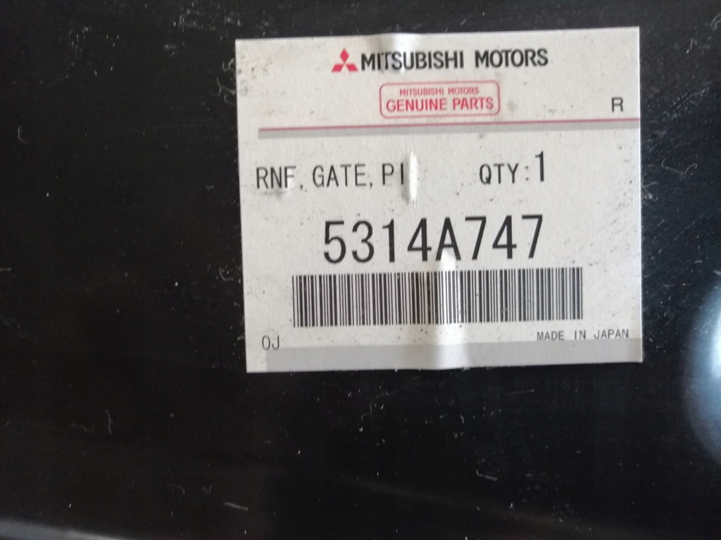 фото №2, Mitsubishi eclipse cross подкрылок четверть