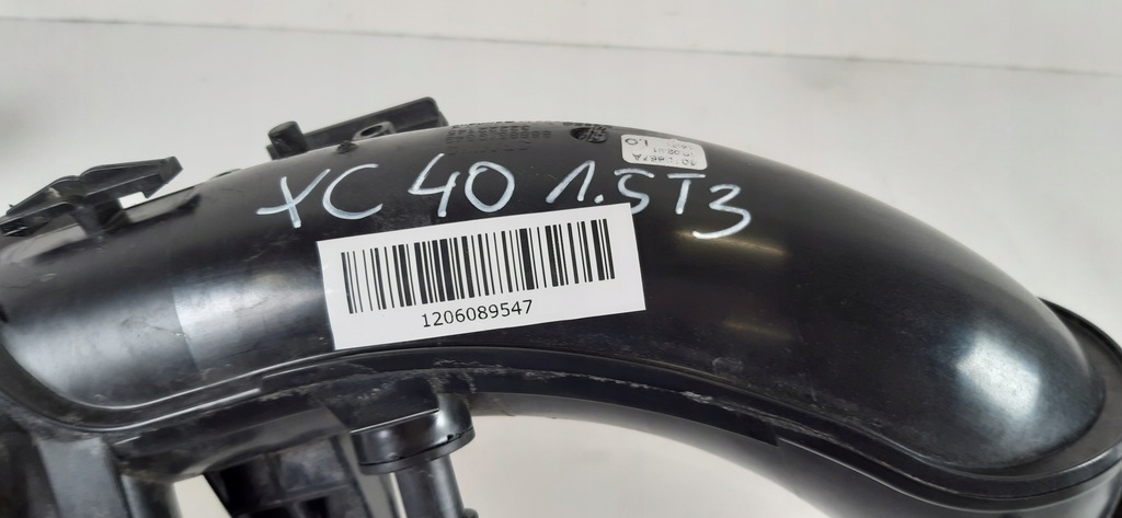 фото №8, Volvo xc40 1.5 t3 шланг воздуха 32222145, 32222143